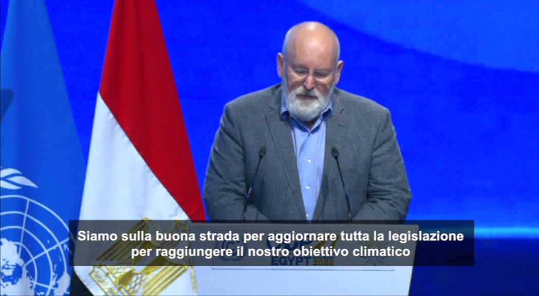 Il Mercante in Fiera 2023: la versione per Rai2 manterrà il regolamento del  2006